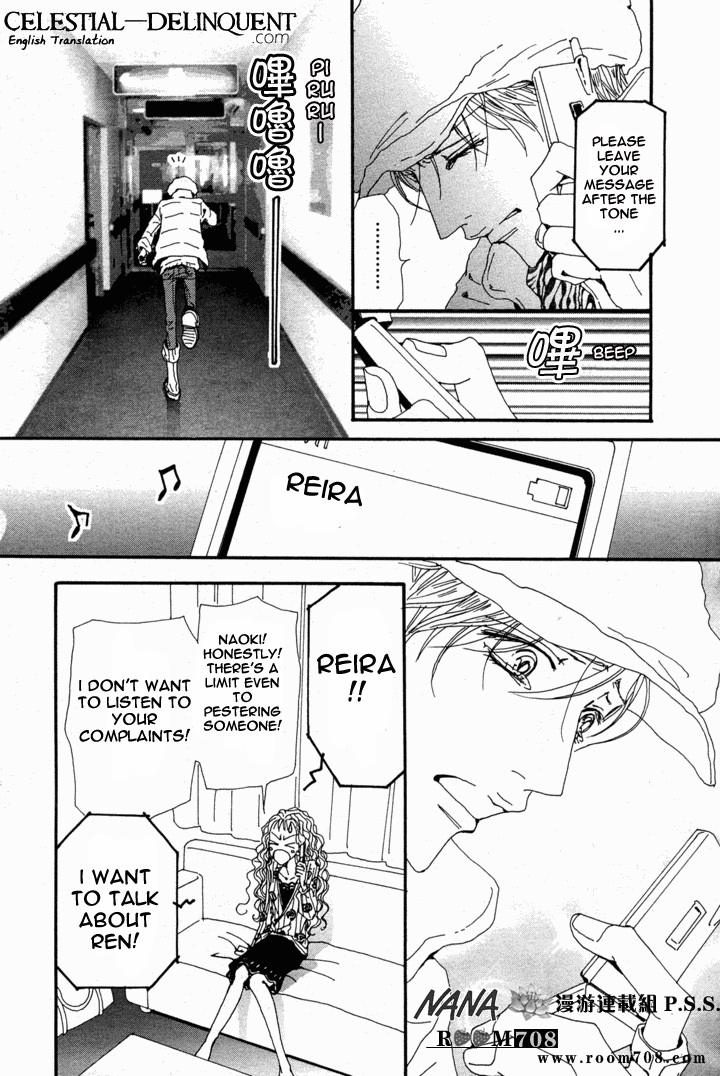 Read Nana EN Manga Online