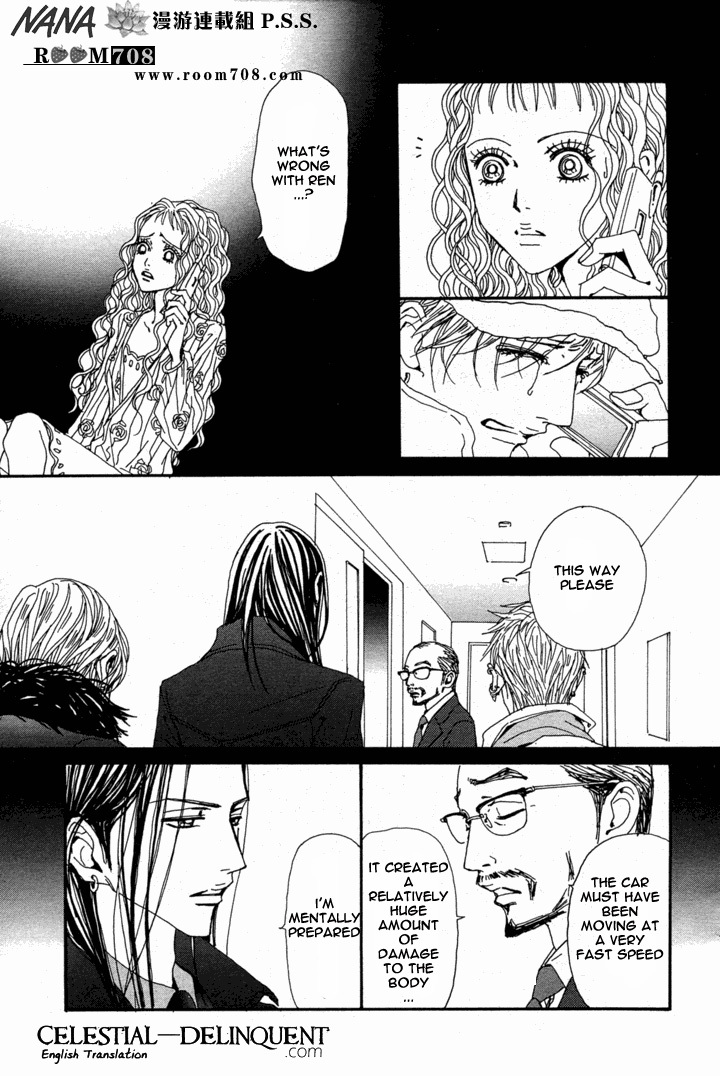 Read Nana EN Manga Online