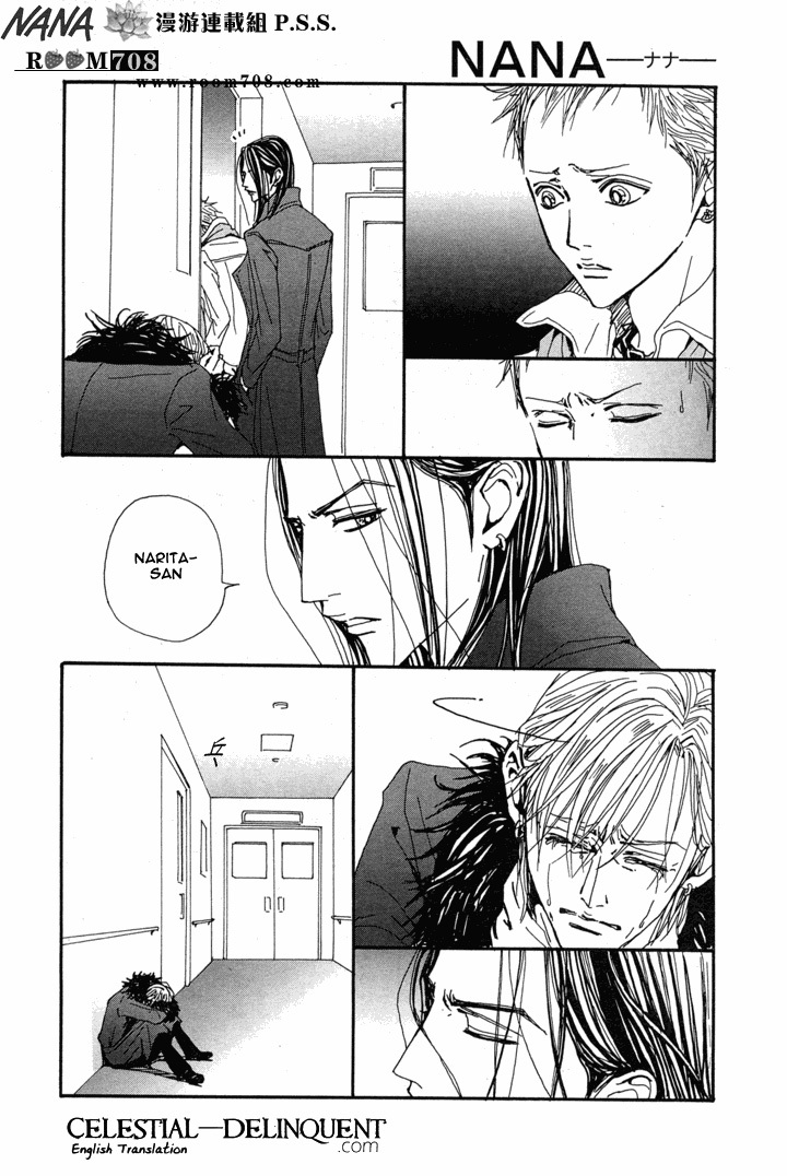 Read Nana EN Manga Online