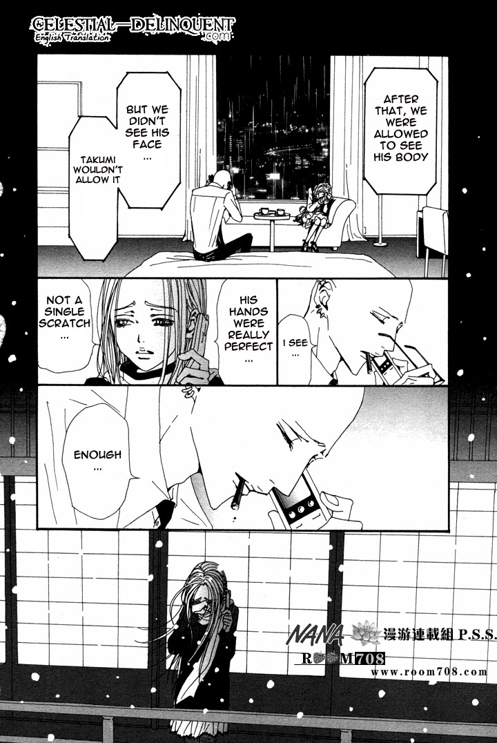 Read Nana EN Manga Online