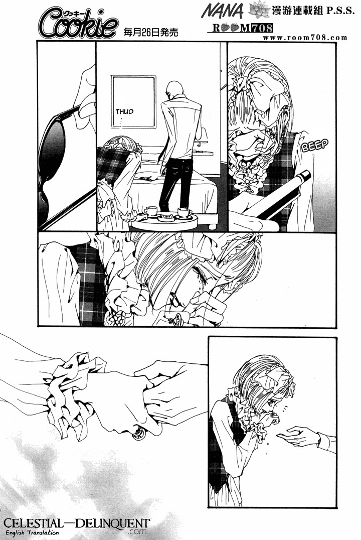 Read Nana EN Manga Online