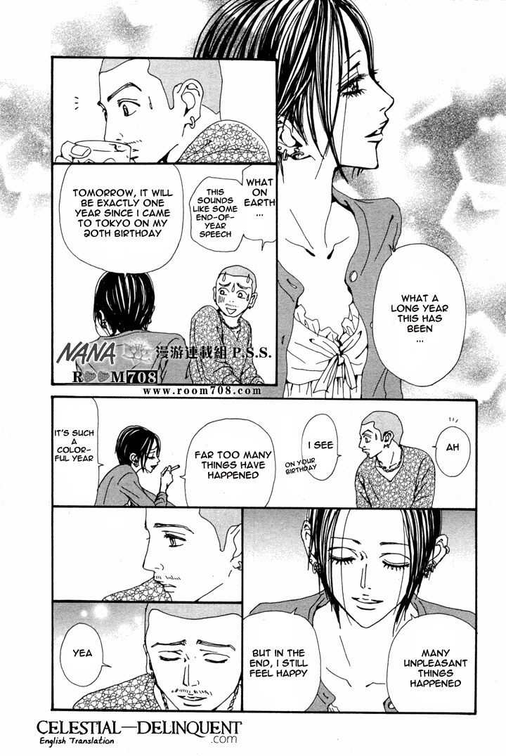 Read Nana EN Manga Online