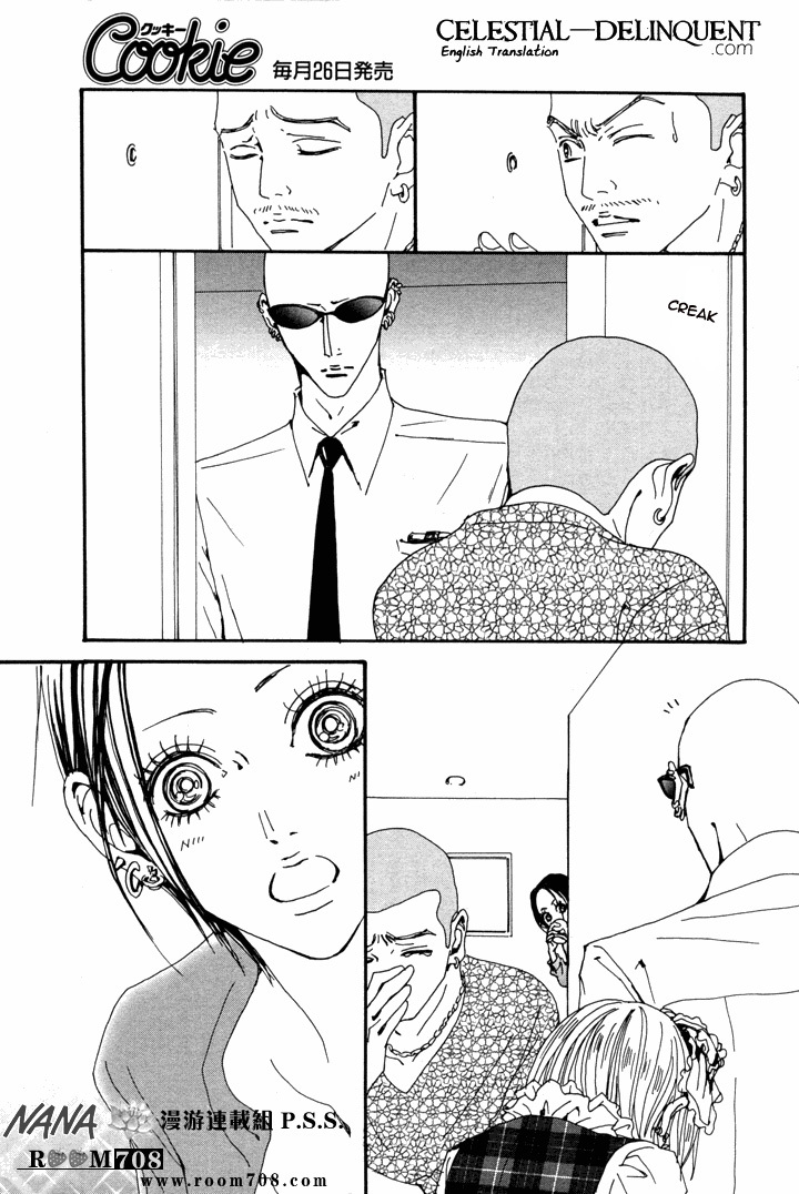 Read Nana EN Manga Online