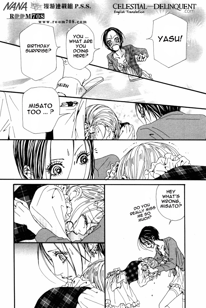 Read Nana EN Manga Online
