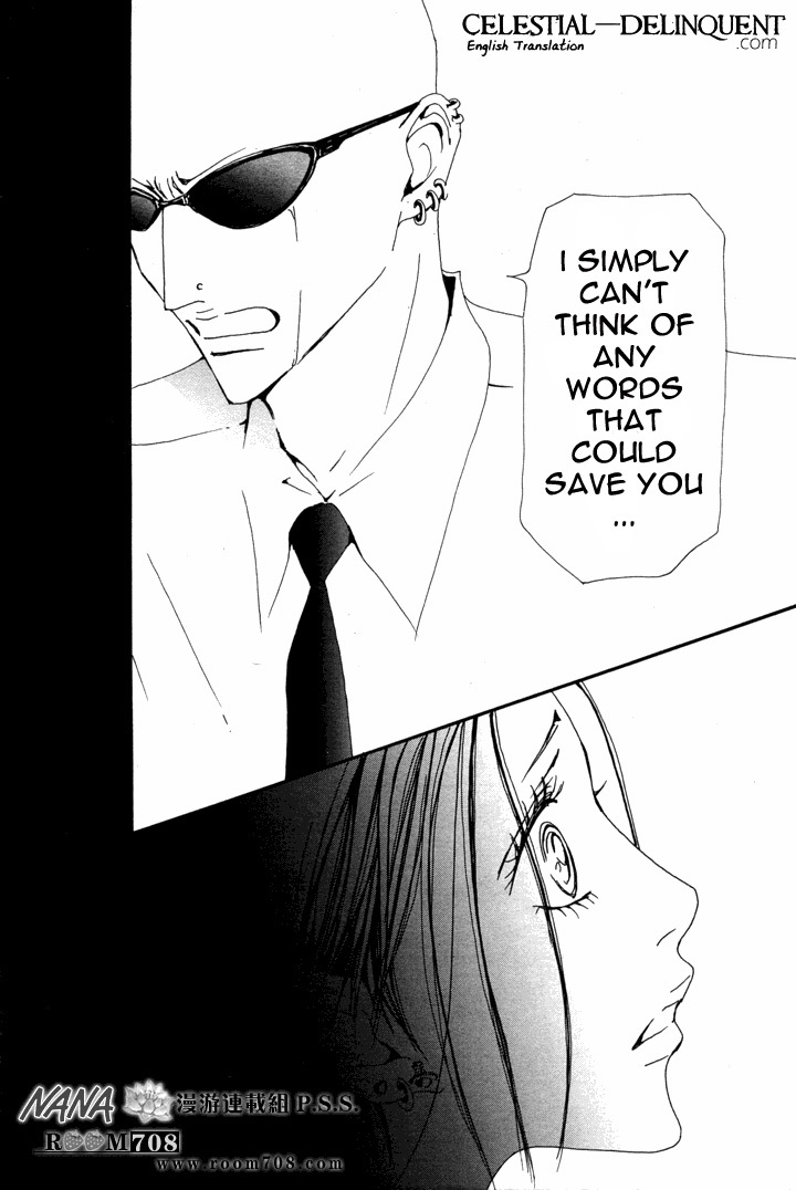 Read Nana EN Manga Online