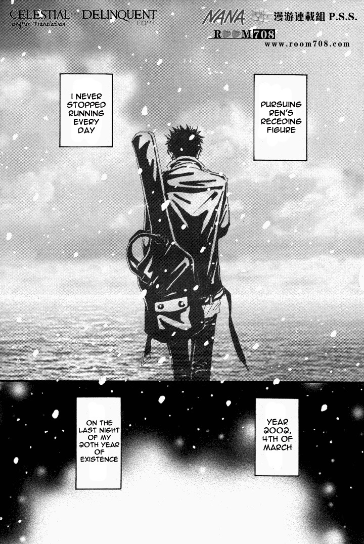 Read Nana EN Manga Online