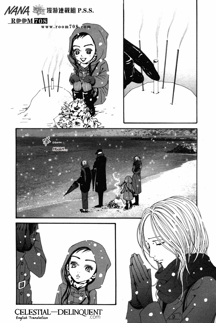 Read Nana EN Manga Online