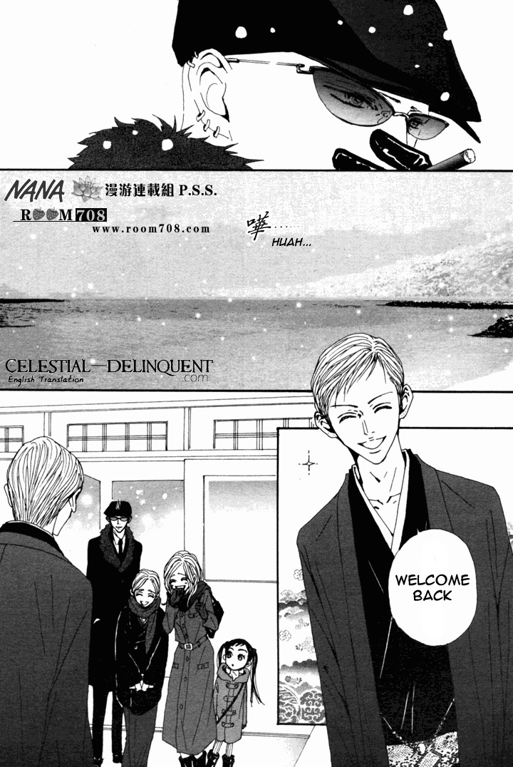 Read Nana EN Manga Online