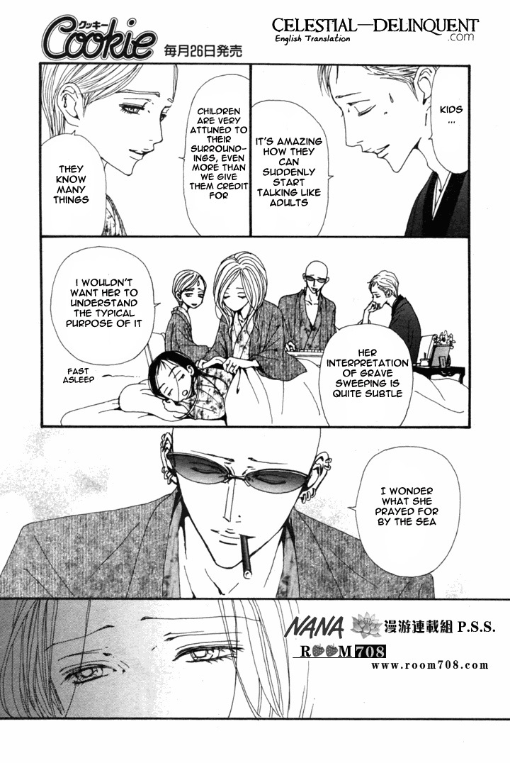 Read Nana EN Manga Online