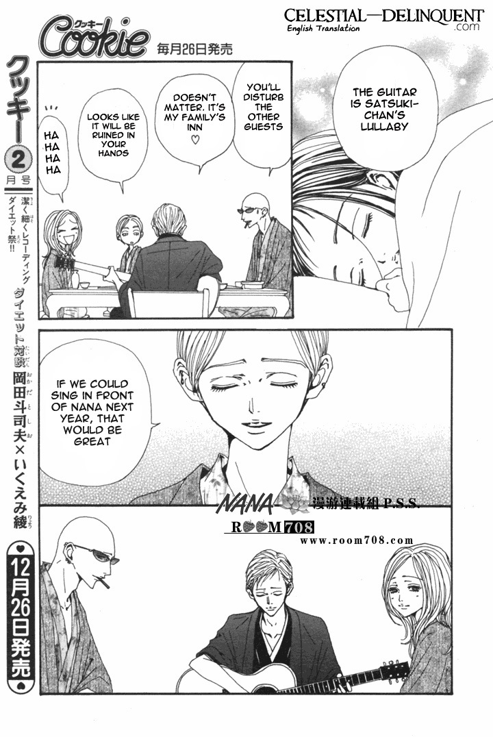 Read Nana EN Manga Online