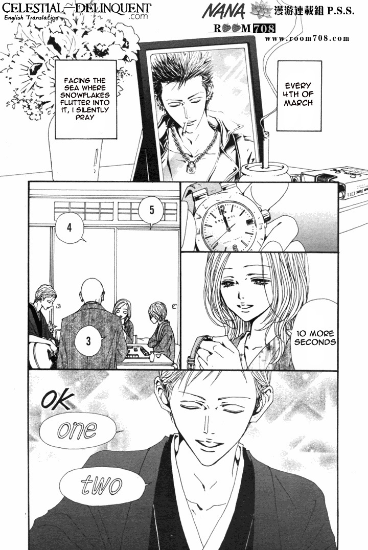 Read Nana EN Manga Online