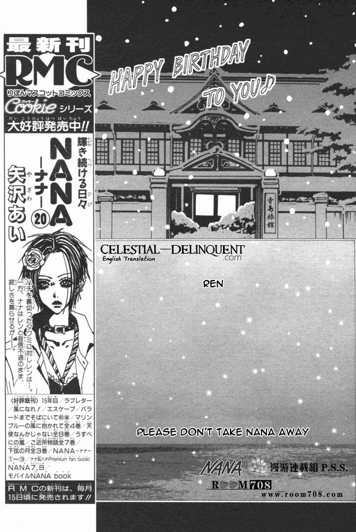 Read Nana EN Manga Online