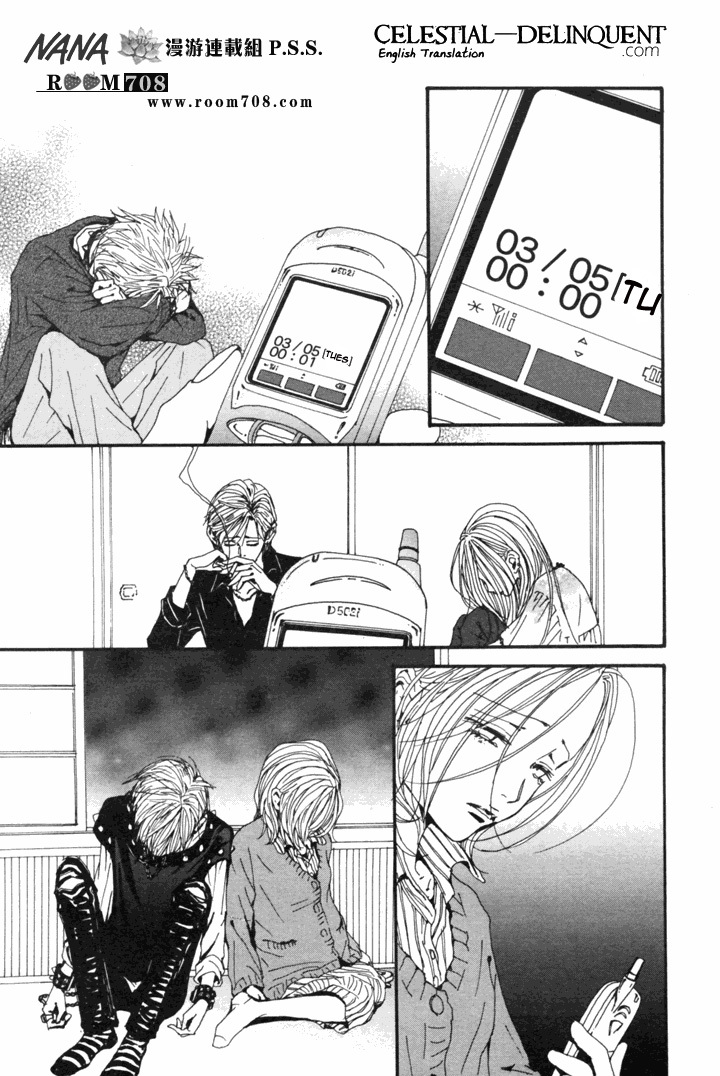 Read Nana EN Manga Online