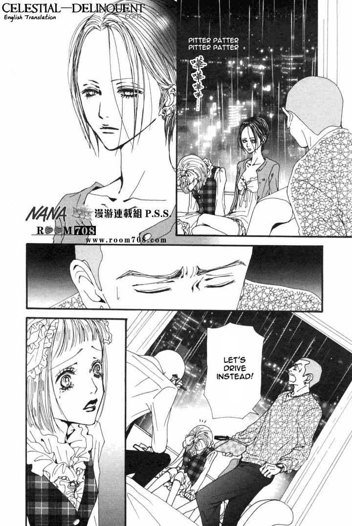 Read Nana EN Manga Online