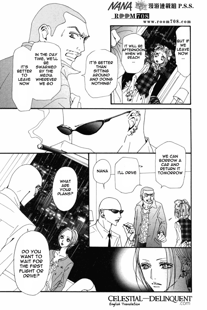 Read Nana EN Manga Online