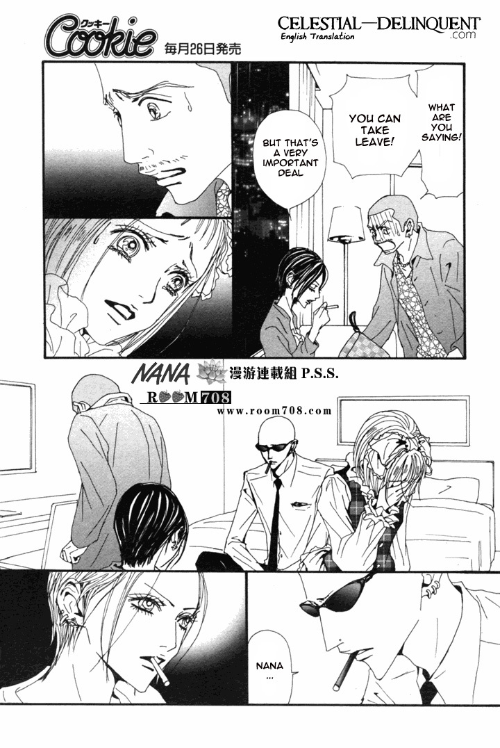 Read Nana EN Manga Online