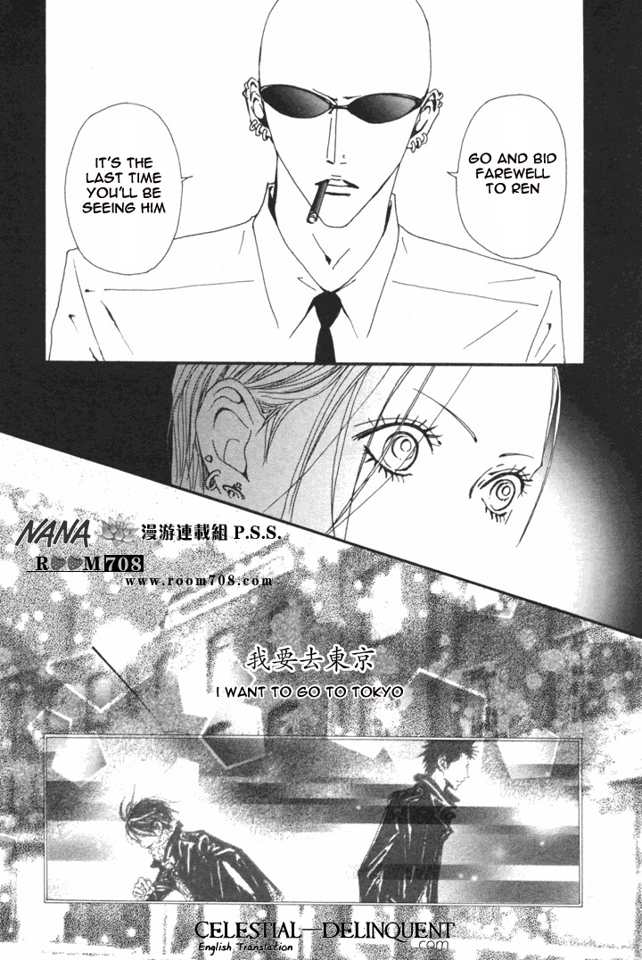 Read Nana EN Manga Online