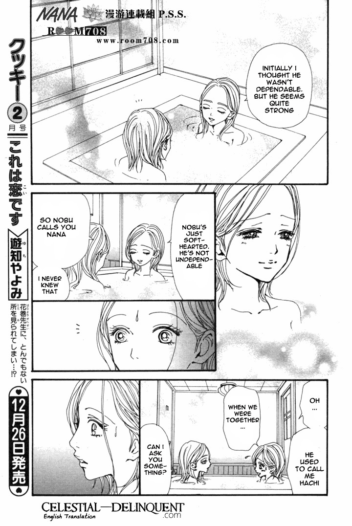 Read Nana EN Manga Online