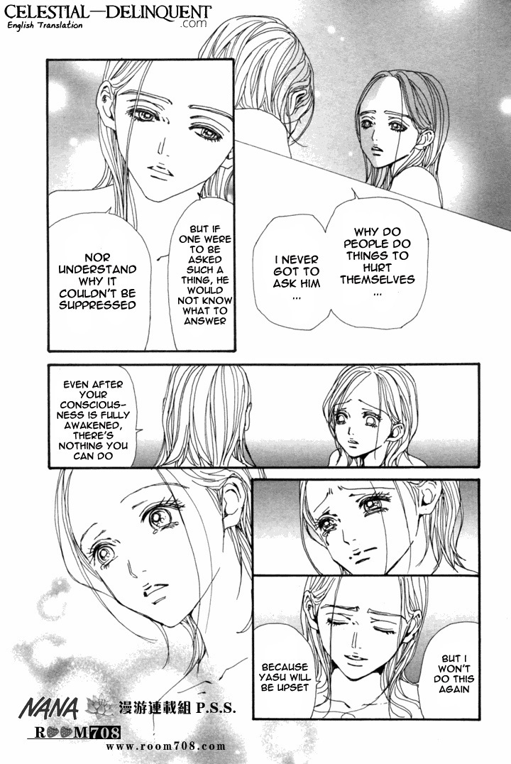 Read Nana EN Manga Online