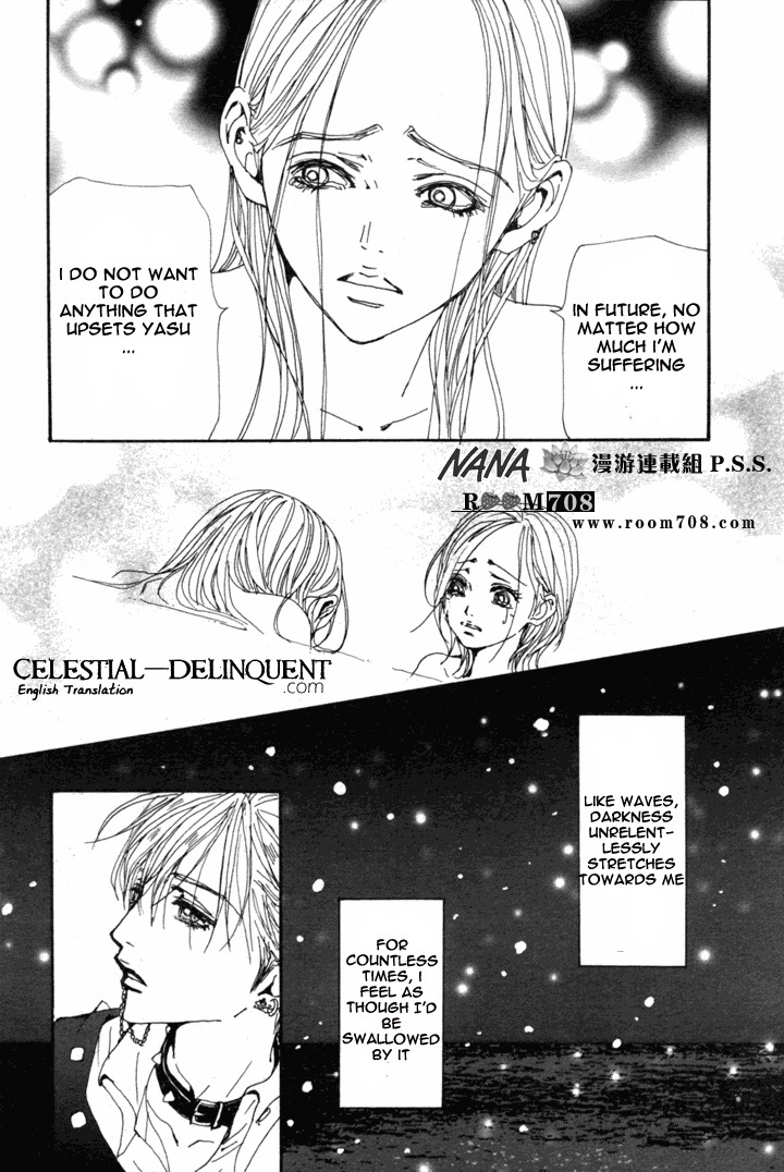 Read Nana EN Manga Online
