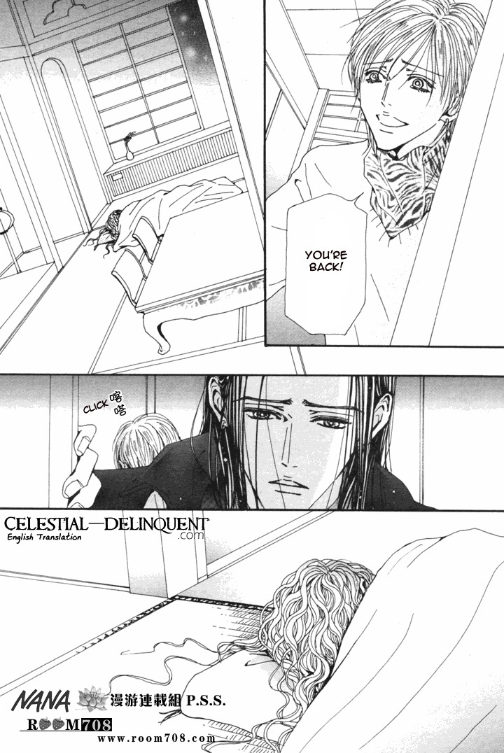 Read Nana EN Manga Online