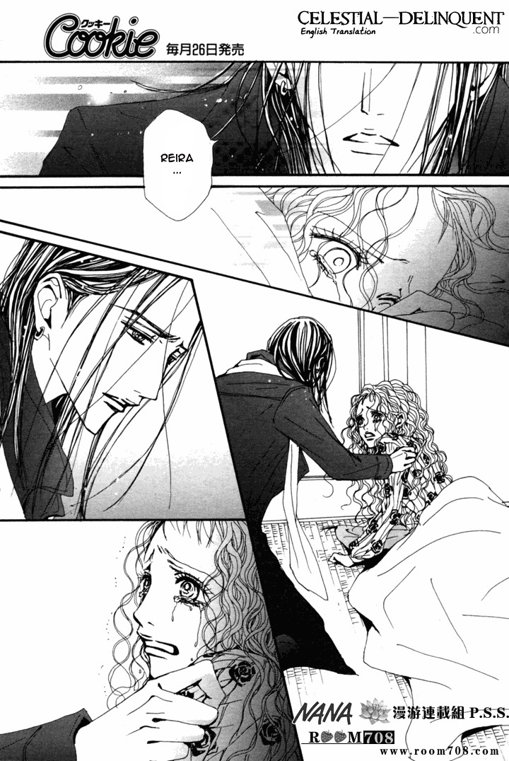 Read Nana EN Manga Online