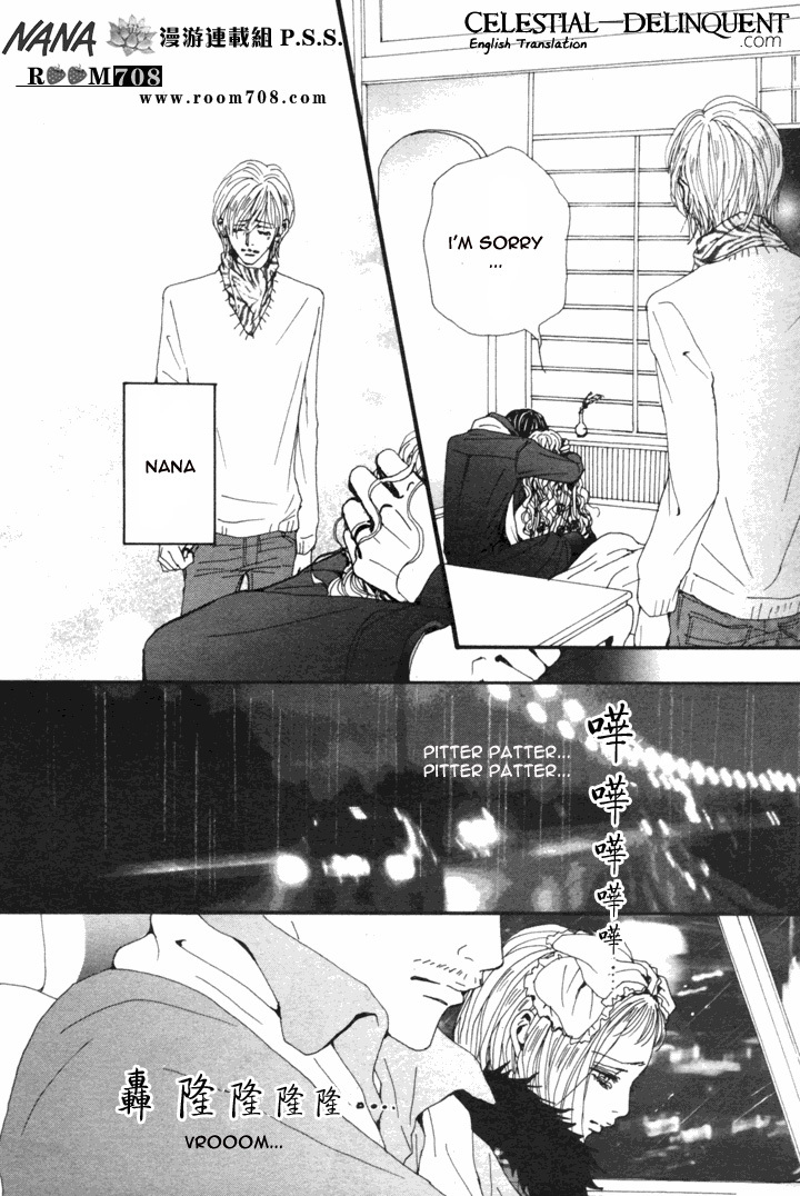 Read Nana EN Manga Online