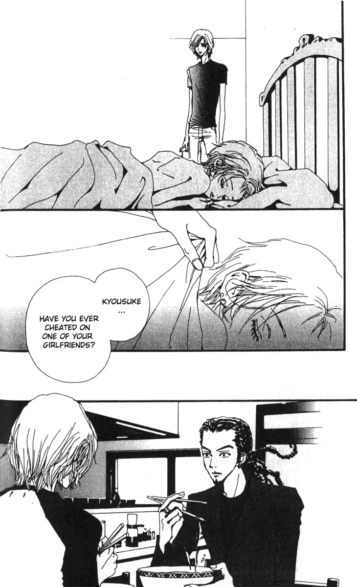 Read Nana EN Manga Online