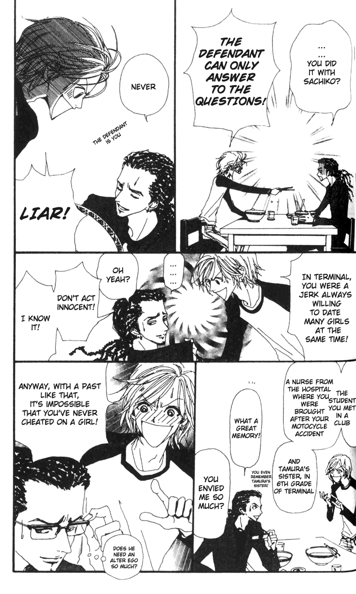 Read Nana EN Manga Online