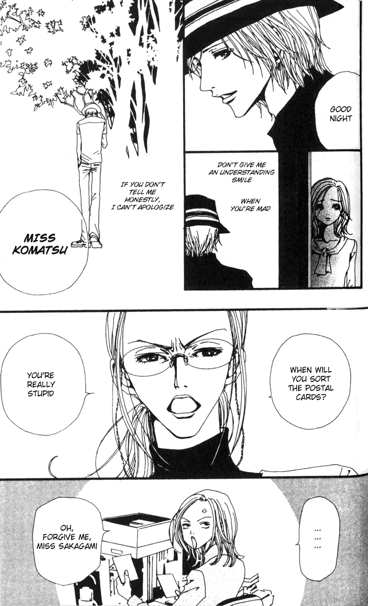 Read Nana EN Manga Online