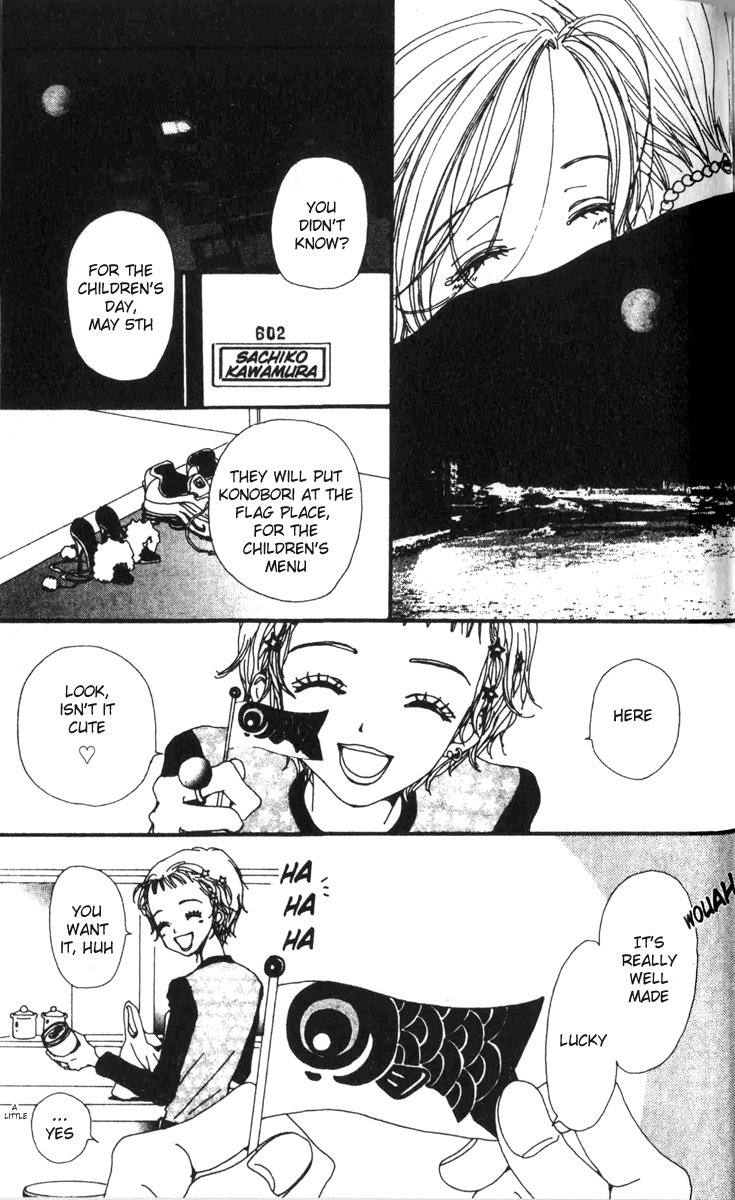 Read Nana EN Manga Online