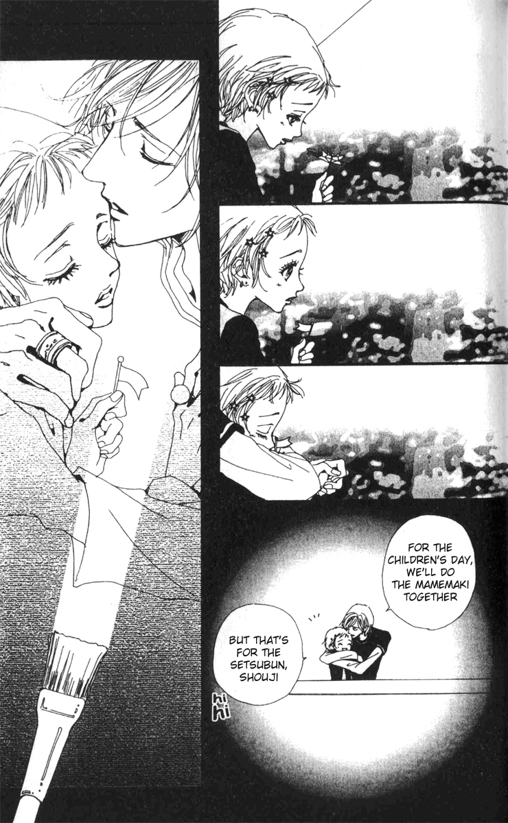 Read Nana EN Manga Online