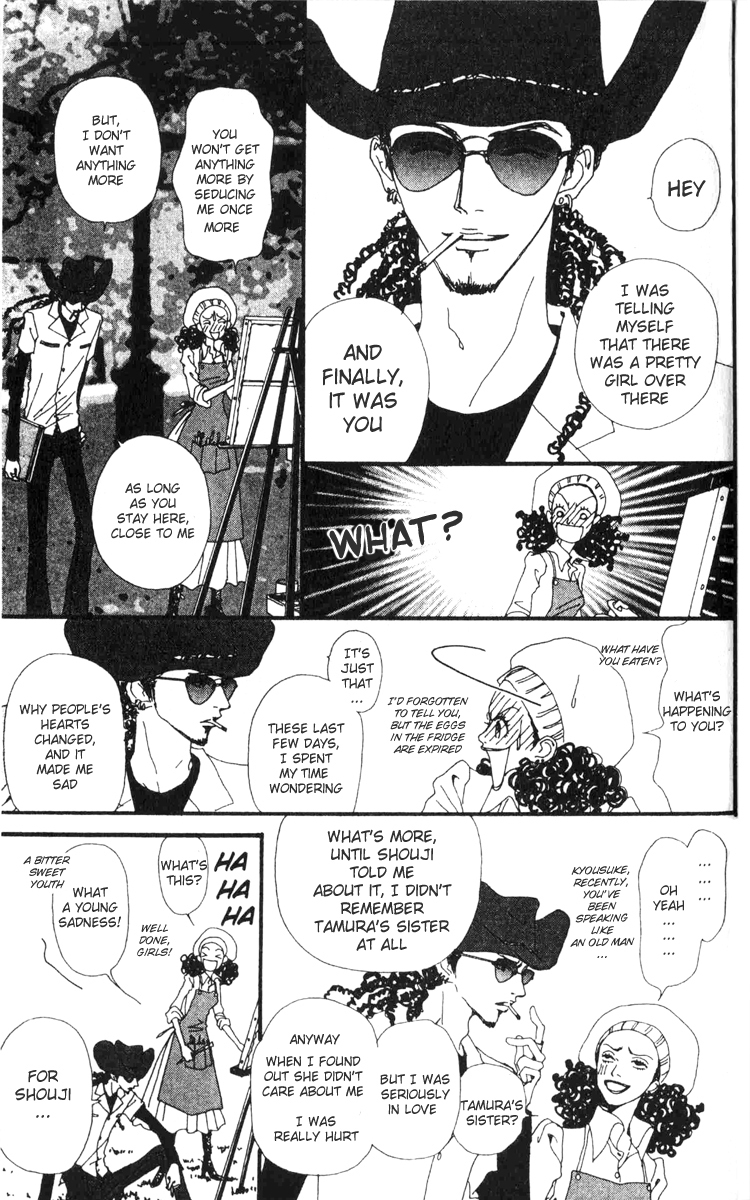 Read Nana EN Manga Online