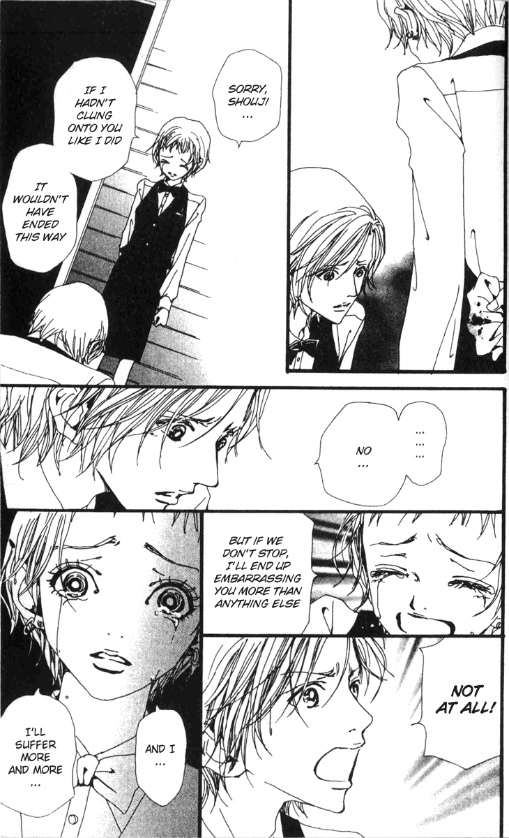 Read Nana EN Manga Online