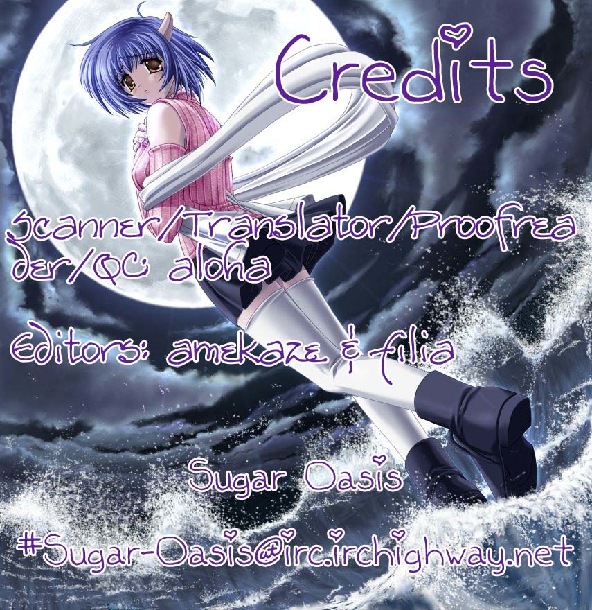 Read Nana EN Manga Online
