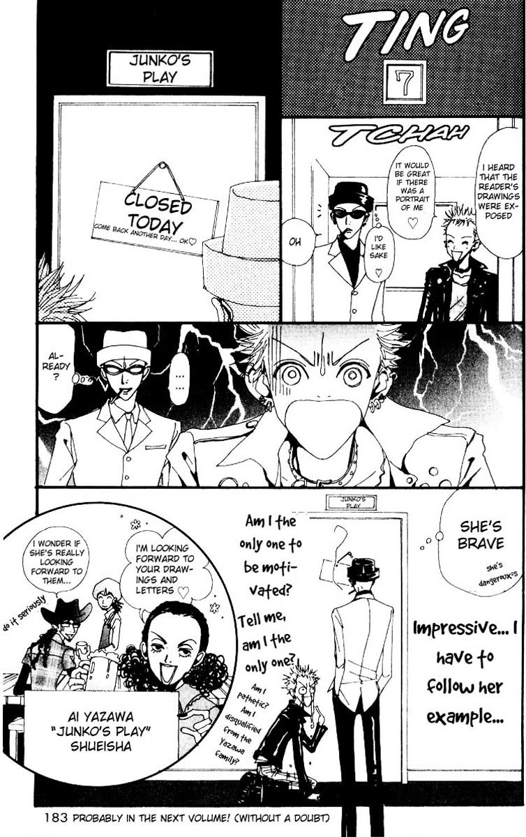 Read Nana EN Manga Online