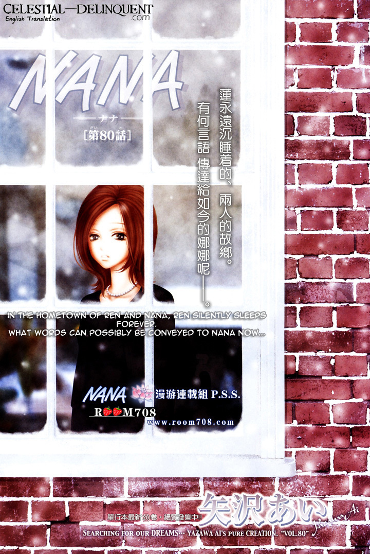 Read Nana EN Manga Online