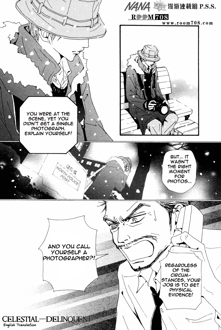 Read Nana EN Manga Online