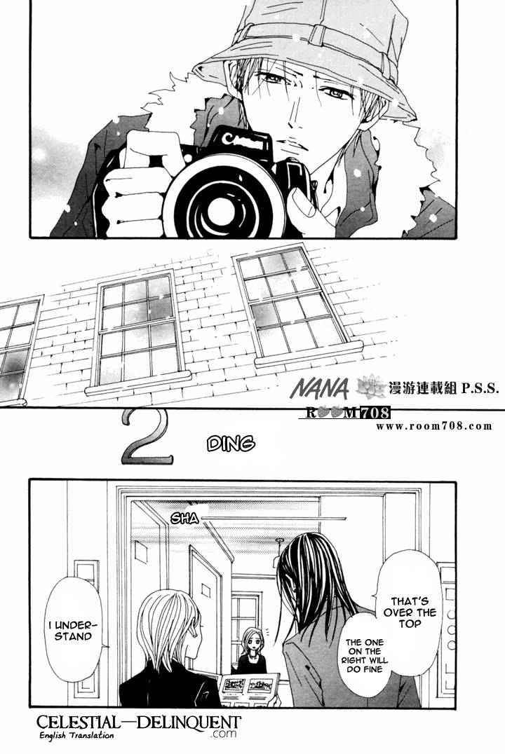 Read Nana EN Manga Online
