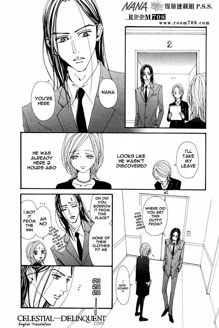 Read Nana EN Manga Online