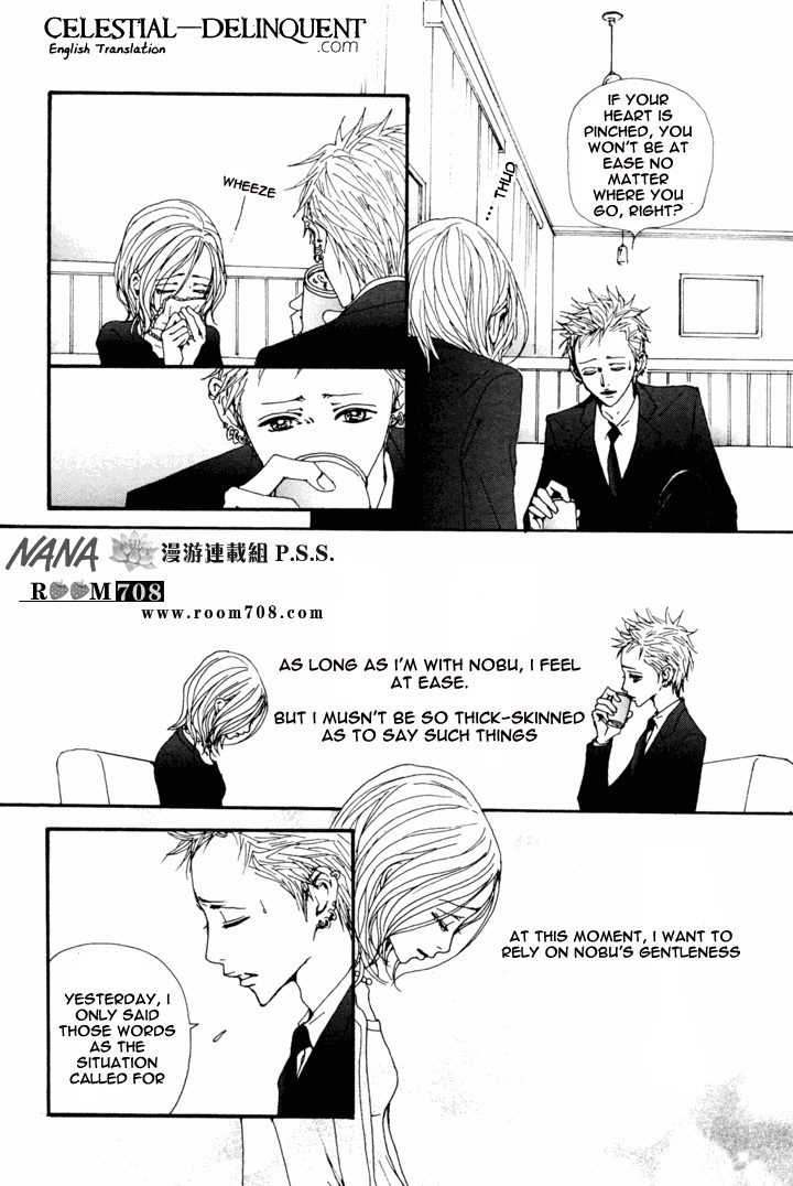 Read Nana EN Manga Online