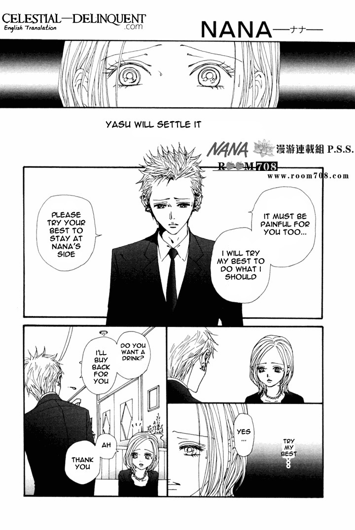 Read Nana EN Manga Online