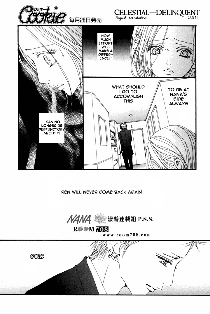 Read Nana EN Manga Online