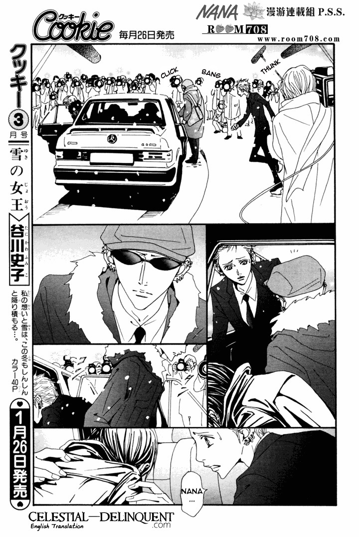 Read Nana EN Manga Online
