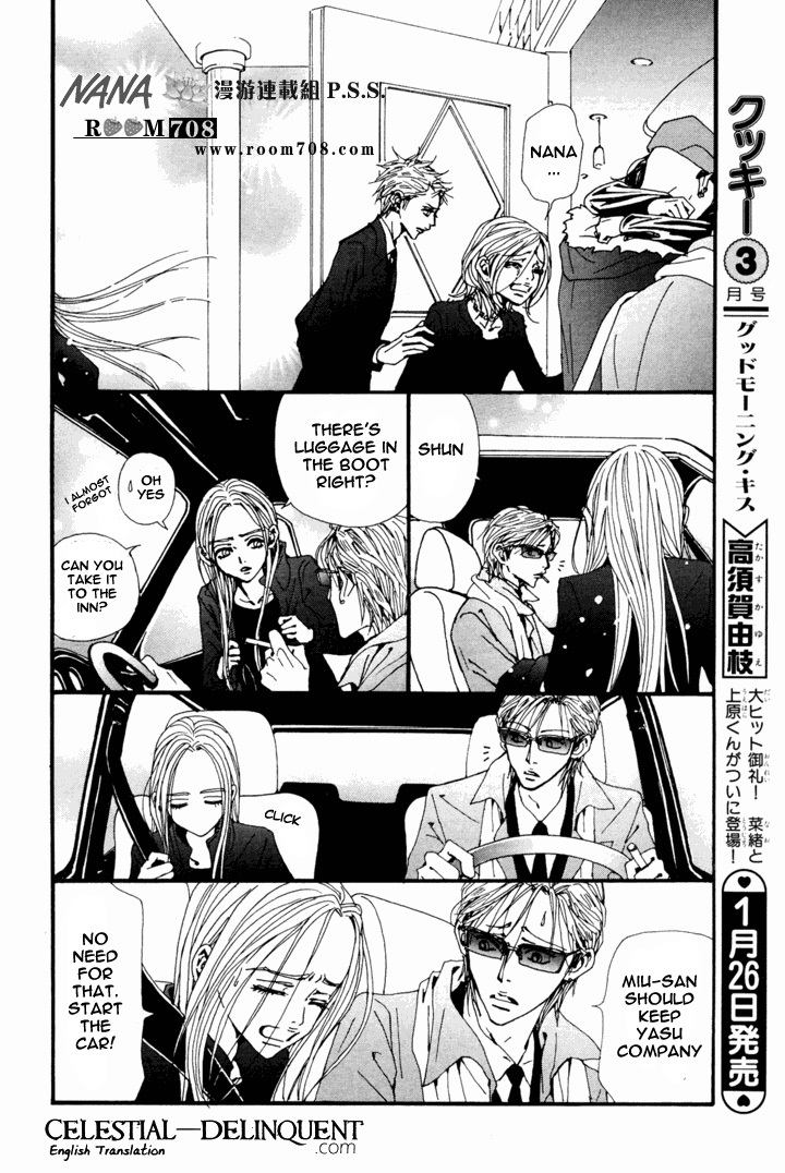 Read Nana EN Manga Online