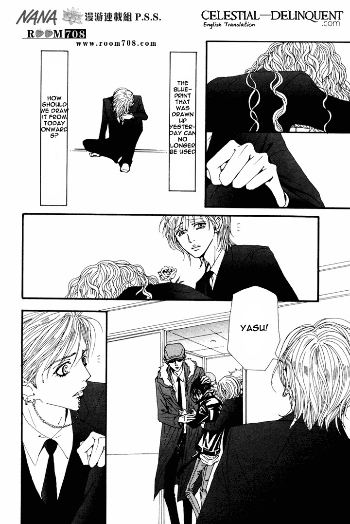 Read Nana EN Manga Online