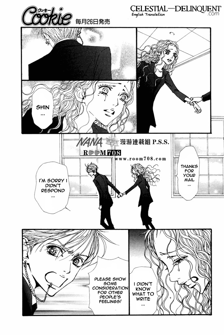 Read Nana EN Manga Online
