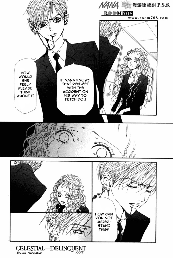 Read Nana EN Manga Online