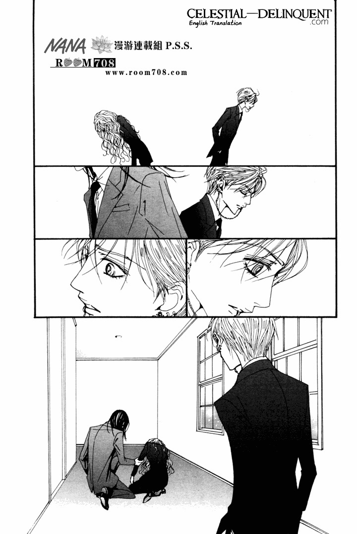 Read Nana EN Manga Online