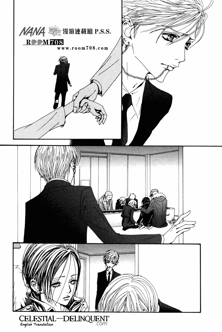 Read Nana EN Manga Online